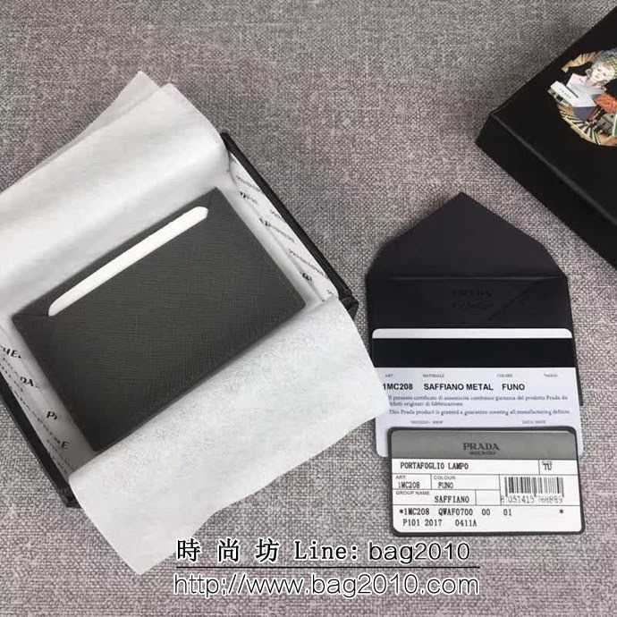 PRADA普拉達 官網同步 專櫃最新款 頂級原單十字紋牛皮 三層信用卡夾 1MC208 DD1757